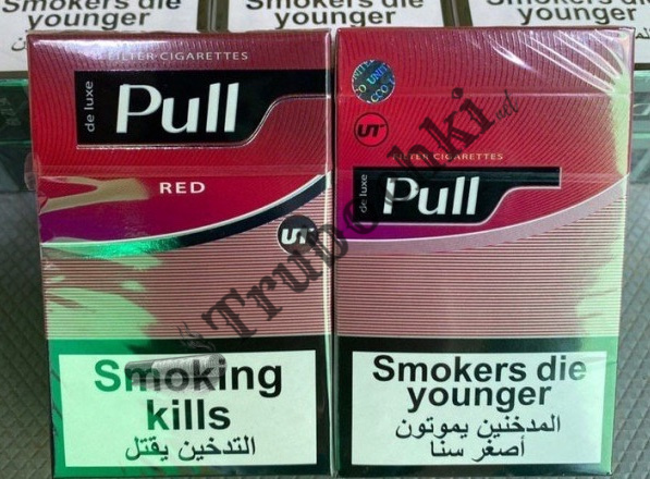 СИГАРЕТЫ PULL RED KING SIZE оптом