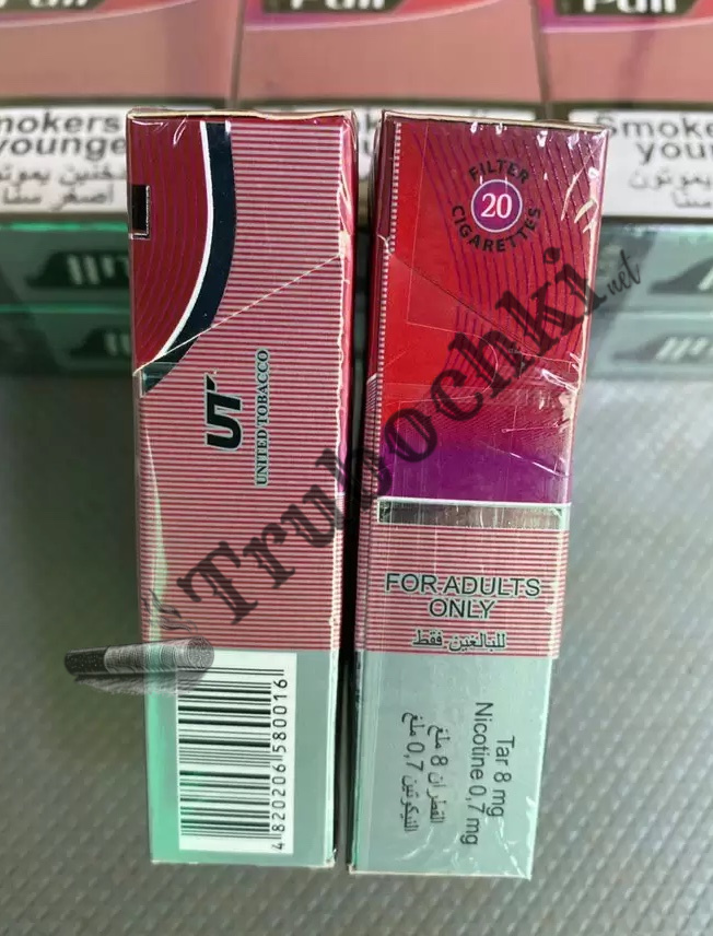 СИГАРЕТЫ PULL RED KING SIZE оптом