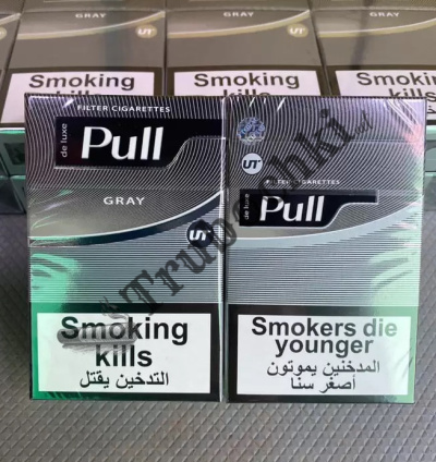 СИГАРЕТЫ PULL GRAY KING SIZE