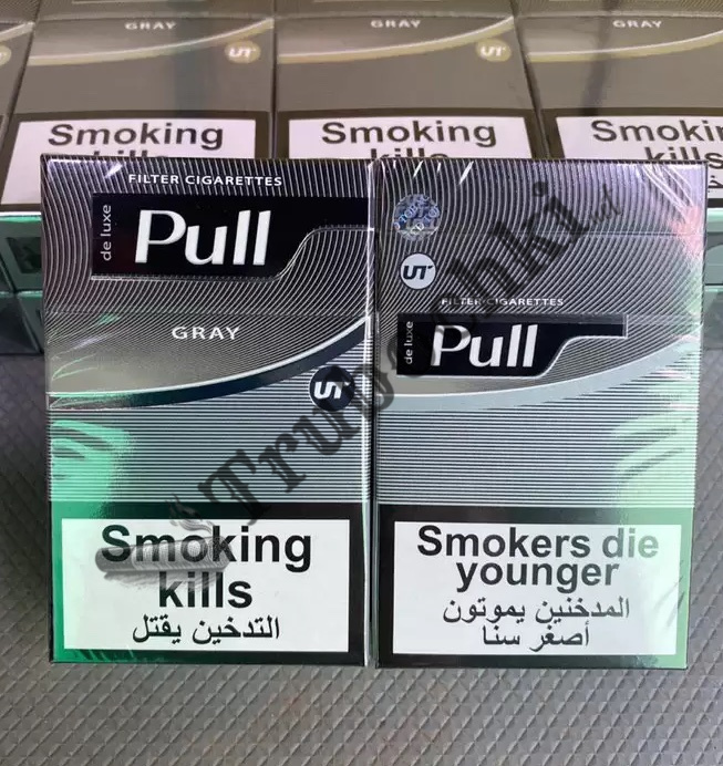 СИГАРЕТЫ PULL GRAY KING SIZE оптом