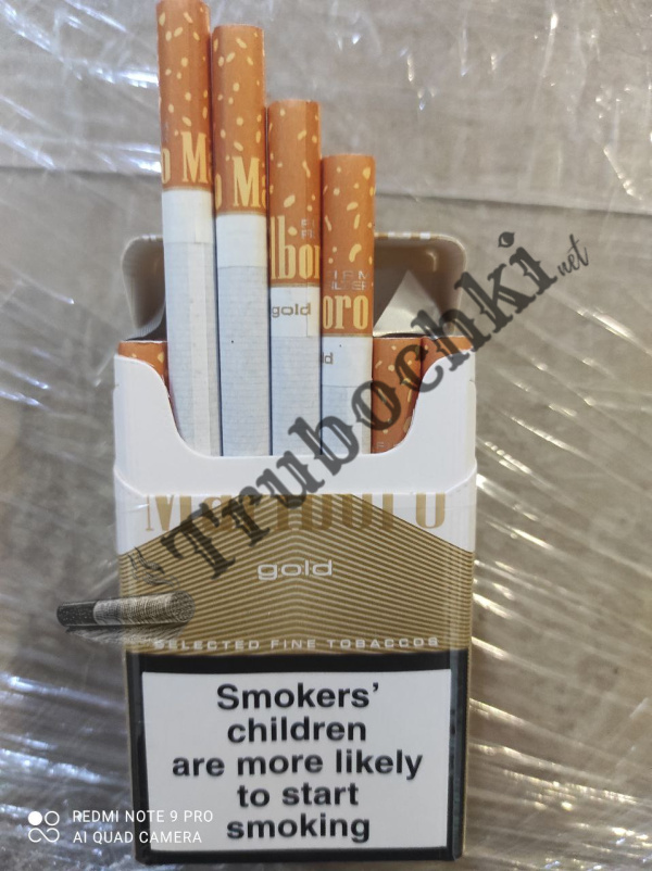 СИГАРЕТЫ MARLBORO GOLD (Мальборо Голд)