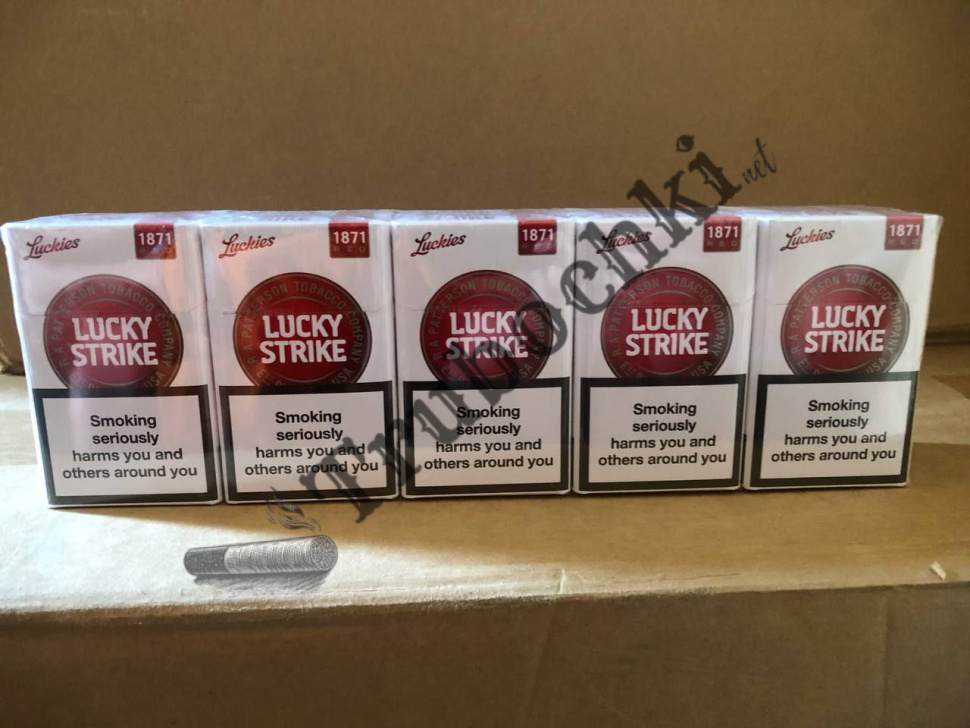 СИГАРЕТЫ LUCKY STRIKE (круг) ЛАКИ СТРАЙК оптом