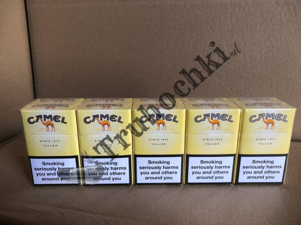 СИГАРЕТЫ CAMEL KING SIZE (круг) КЕМЕЛ КИНГ САЙЗ