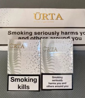 СИГАРЕТЫ URTA WHITE SUPER SLIMS (ЮРТА БЕЛАЯ СУПЕР СЛИМС) оптом