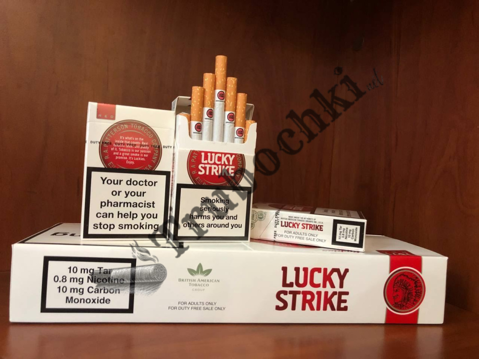 СИГАРЕТЫ LUCKY STRIKE (без картинок картон) ЛАКИ СТРАЙК оптом