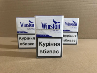 СИГАРЕТЫ WINSTON BLUE KING SIZE оптом