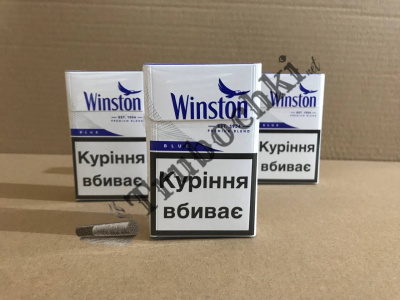 СИГАРЕТЫ WINSTON BLUE KING SIZE