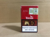 СИГАРЕТЫ WINSTON RED KING SIZE оптом