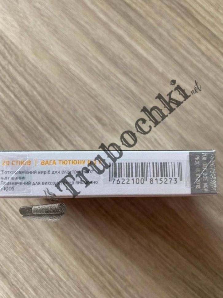 СИГАРЕТЫ HEETS YELLOW оптом