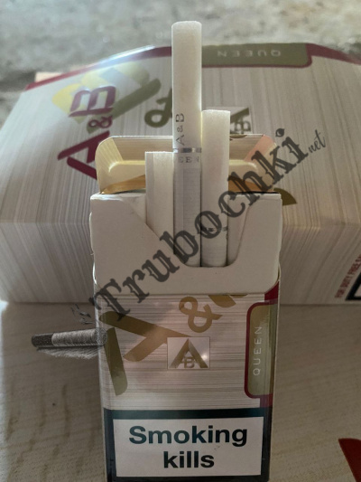 СИГАРЕТЫ A&B DEMI RED