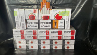 СИГАРЕТЫ LUCKY STRIKE RED KING SIZE оптом