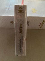 СИГАРЕТЫ GALAXY DEMI RED оптом