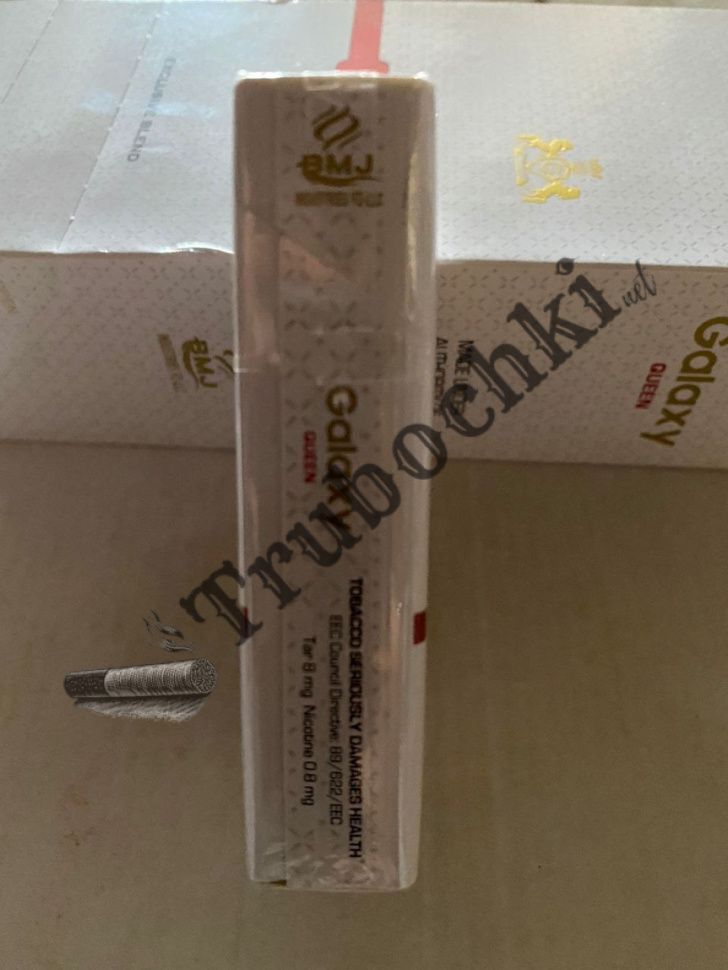 СИГАРЕТЫ GALAXY DEMI RED оптом