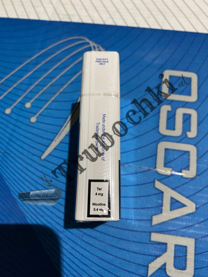 СИГАРЕТЫ OSCAR DEMI BLUE (Оскар Деми Синий) оптом