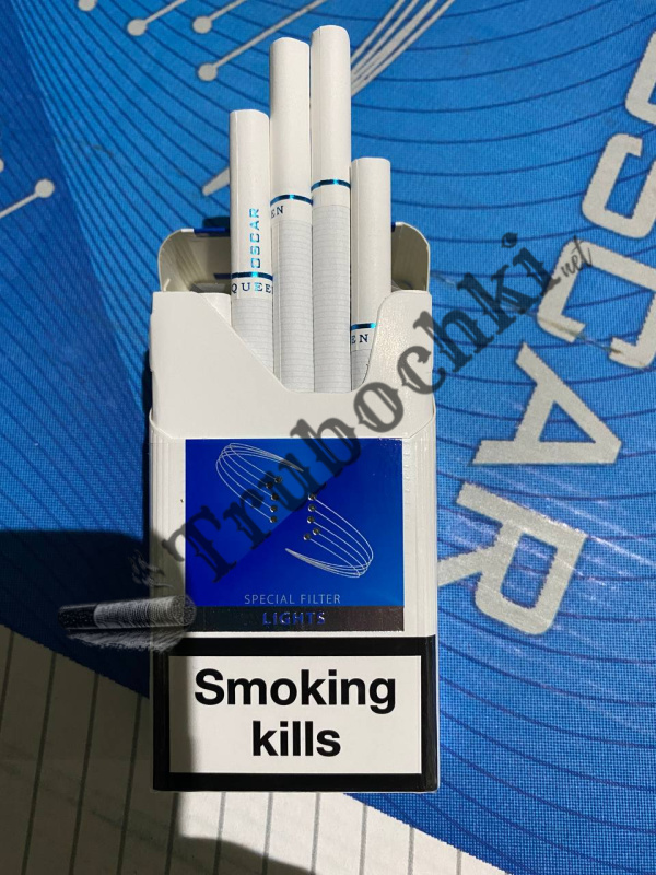 СИГАРЕТЫ OSCAR DEMI BLUE (Оскар Деми Синий)