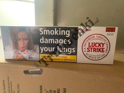 СИГАРЕТЫ LUCKY STRIKE (с картинками)