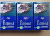СИГАРЕТЫ КОРОНА SLIMS GREEN оптом