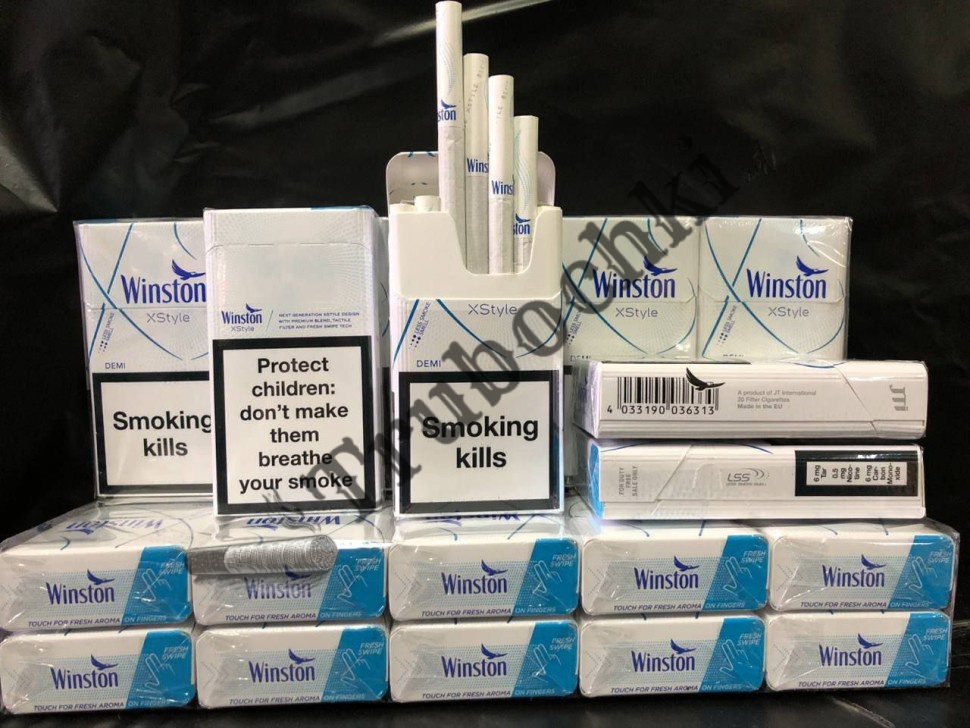 Сигареты ВИНСТОН ДЕМИ турбо оптом