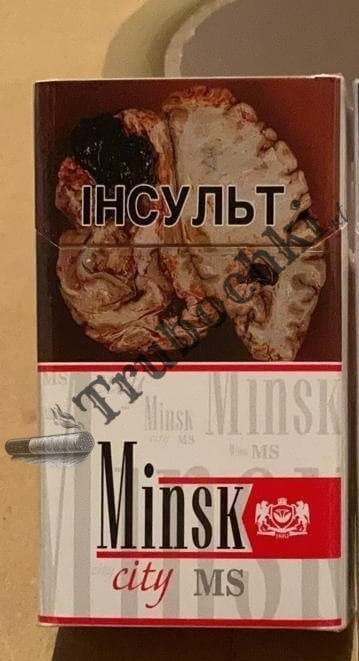 СИГАРЕТЫ MINSK DEMI RED