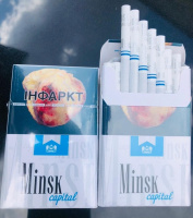 СИГАРЕТЫ MINSK DEMI BLUE оптом