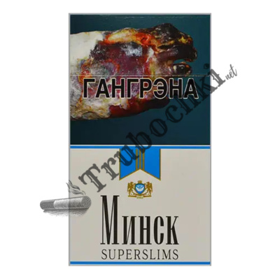 СИГАРЕТЫ MINSK SUPER SLIMS BLUE