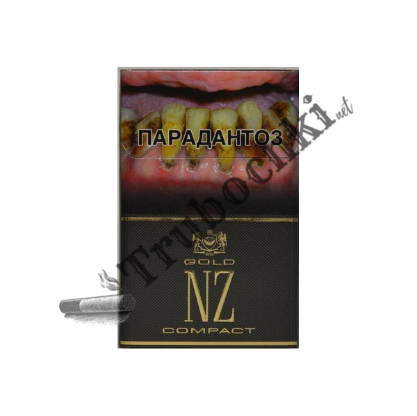 СИГАРЕТЫ NZ DEMI GOLD оптом