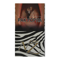 СИГАРЕТЫ NZ SUPER SLIMS BLACK оптом