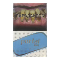 СИГАРЕТЫ PORTAL SUPER SLIMS ONE оптом