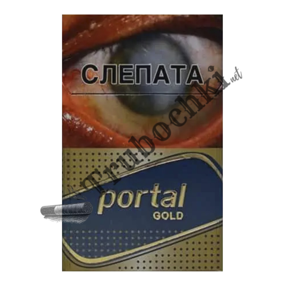 СИГАРЕТЫ PORTAL SUPER SLIMS GOLD оптом
