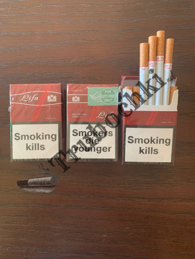 СИГАРЕТЫ LIFA RED KING SIZE