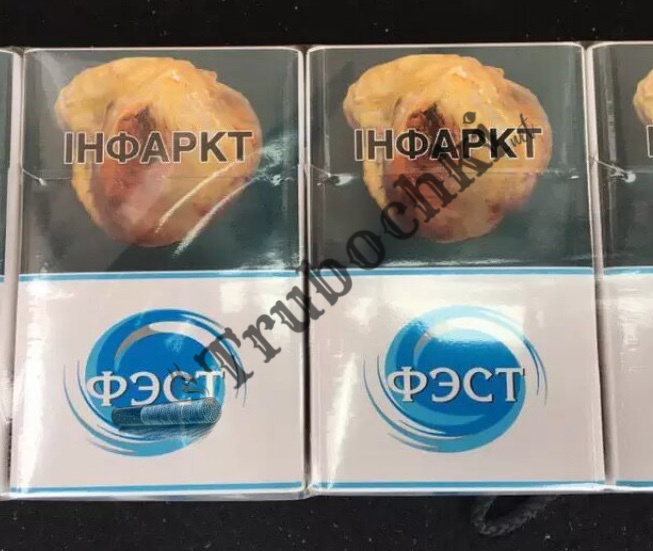 СИГАРЕТЫ FEST BLUE KING SIZE оптом