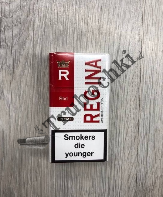 СИГАРЕТЫ REGINA RED DEMI