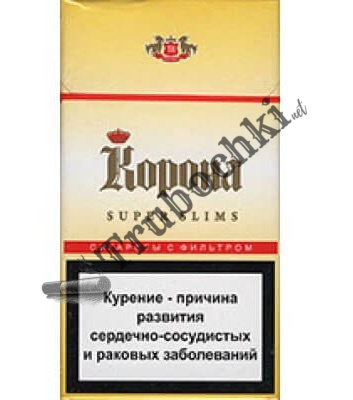 СИГАРЕТЫ КОРОНА SUPER SLIMS оптом