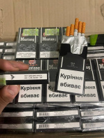 СИГАРЕТЫ MUSTANG DEMI BLACK оптом