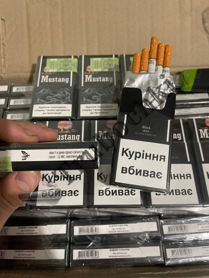 СИГАРЕТЫ MUSTANG DEMI BLACK оптом