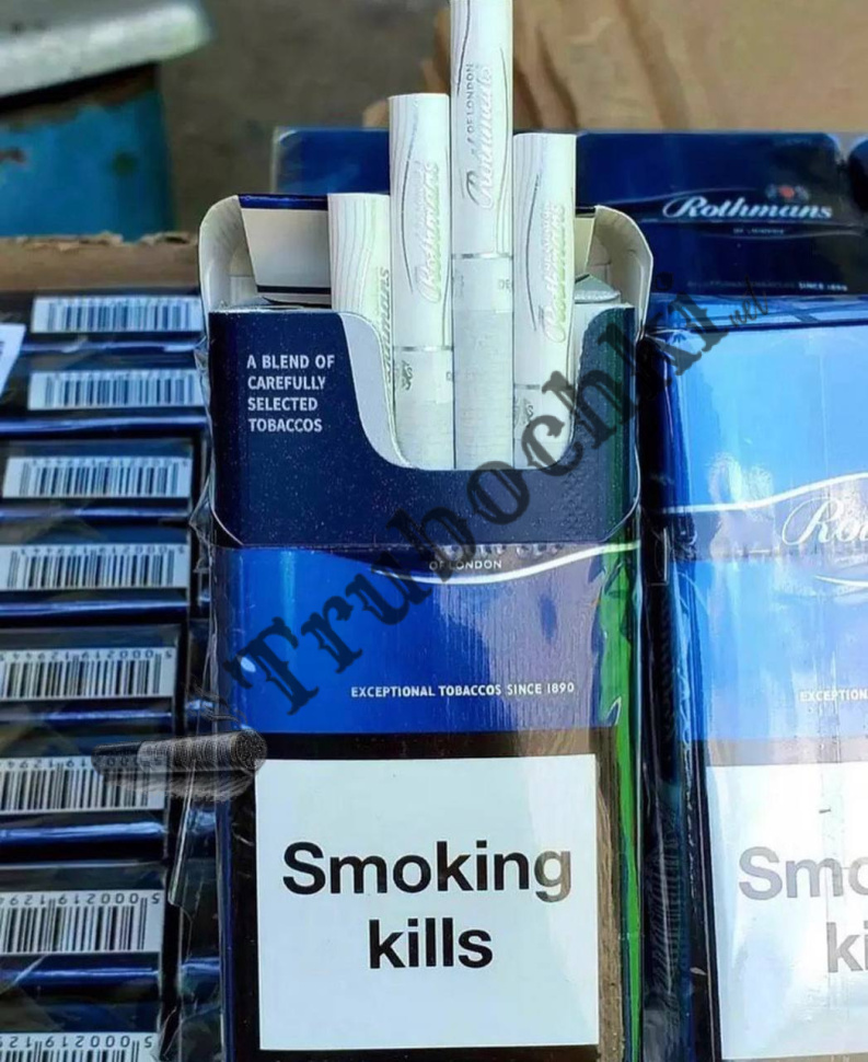 СИГАРЕТЫ ROTHMANS DEMI BLUE (Ротманс Деми Синий) оптом