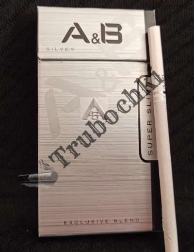 СИГАРЕТЫ A&B SUPER SLIMS SILVER