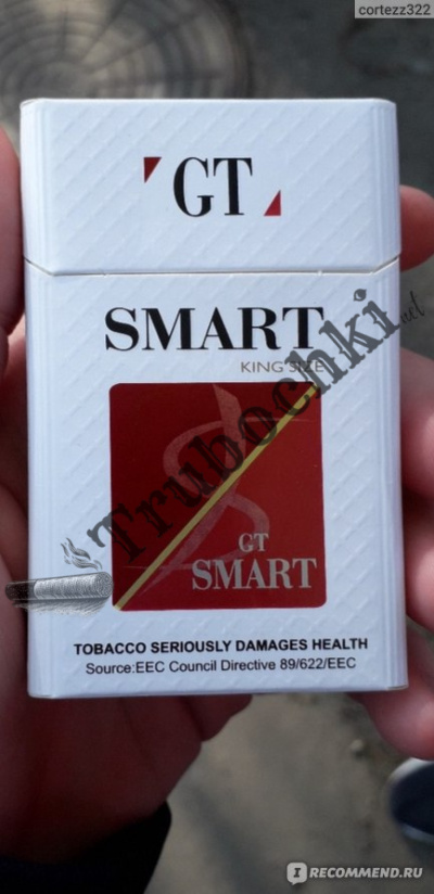 СИГАРЕТЫ SMART RED KING SIZE