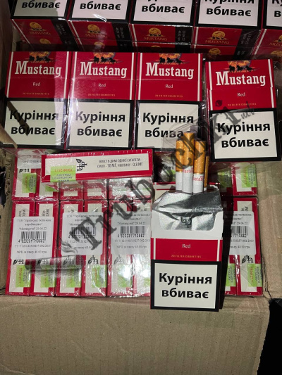 СИГАРЕТЫ MUSTANG KING SIZE RED (Мустанг Красный)