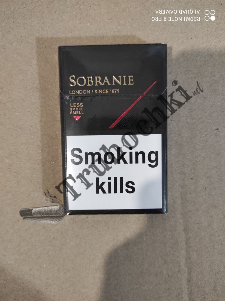 СИГАРЕТЫ SOBRANIE KING SIZE оптом