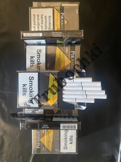 Сигареты ПИРАМИДА НАНО white/black