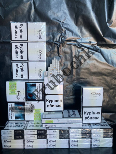 СИГАРЕТЫ DANDY SUPER SLIM WHITE