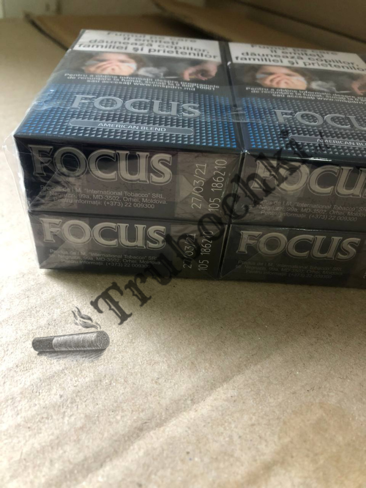 СИГАРЕТЫ FOCUS KING SIZE (Фокус кинг сайз с маркой) оптом