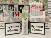 СИГАРЕТЫ JM KING SIZE RED оптом