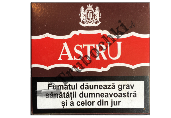 СИГАРЕТЫ ASTRU АСТРА (750 пачек)
