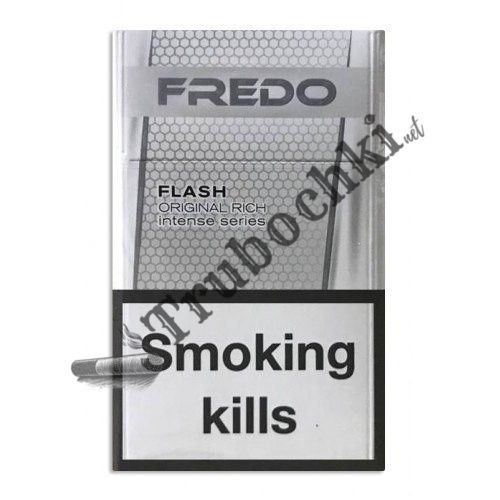 Сигареты ФРЕДО КС красный синий белый оптом