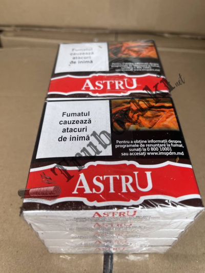 СИГАРЕТЫ ASTRU АСТРА (600 пачек)