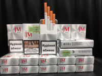 СИГАРЕТЫ JM DEMI RED оптом