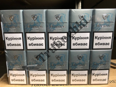 Сигареты МУСТАНГ ДЕМИ СИЛЬВЕР ТУРБО