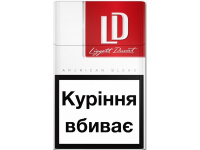 СИГАРЕТЫ LD RED KING SIZE оптом